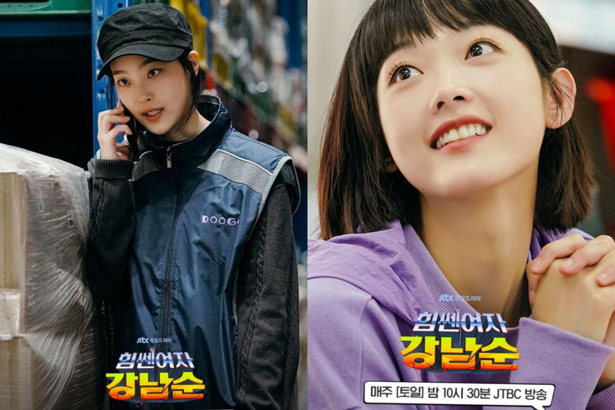 Link Drakor Strong Girl NamSoon Episode 15 16 Sub Indo, Spoiler, Sinopsis, Link Nonton, Download Bukan di Blibli