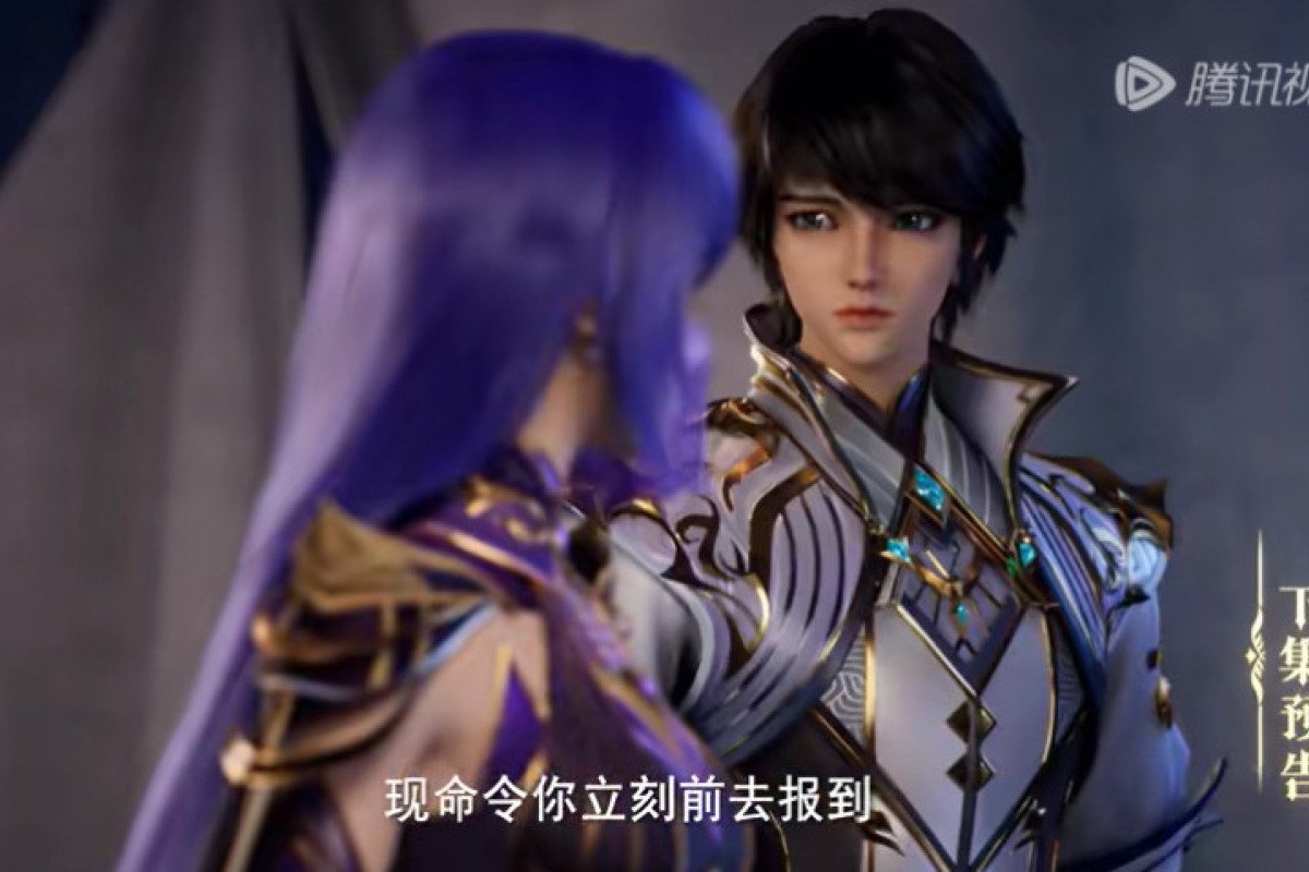 LANJUTAN Nonton Donghua Throne of Seal Episode 101 SUB Indo di Tencent Video Bukan Anichin LokLok