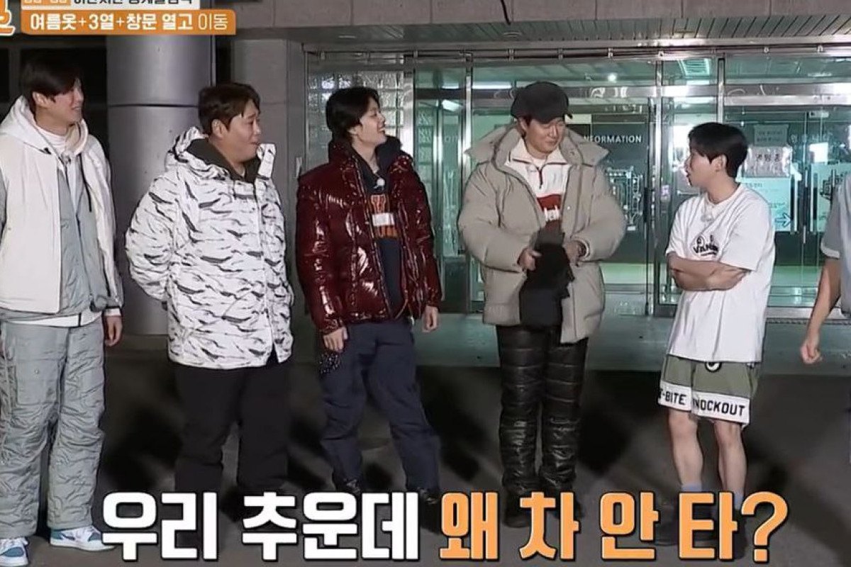 Nonton 2 Days & 1 Night S4 Episode 222 Sub Indo Bukan Blibli atau Reddit Bahkan Tele, Nonton dan Download Pakai Link Berikut