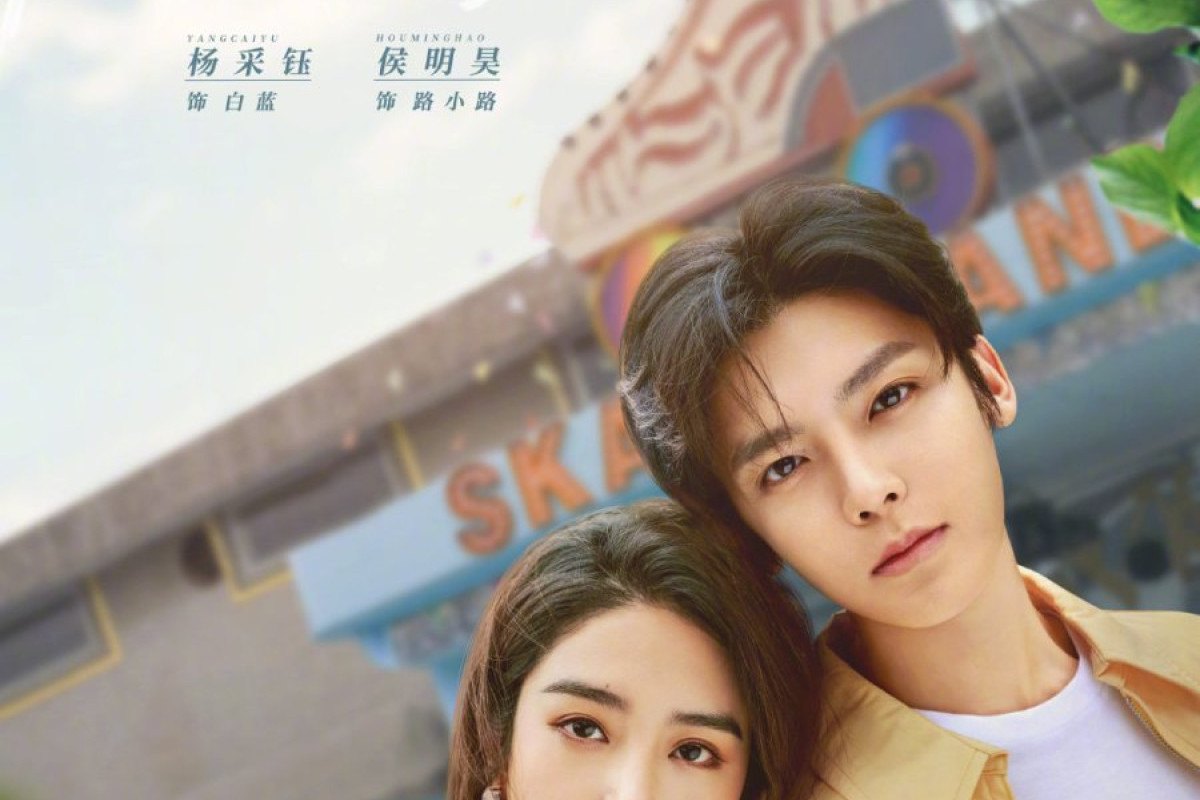 Jadwal Tayang Young Babylon (2024) Sub Indo Episode 1 dan 2 Jam Berapa? Intip Bocoran Sinopsis Lengkap Link Nonton Download Hanya di Tencent Vidio Bukan Loklok