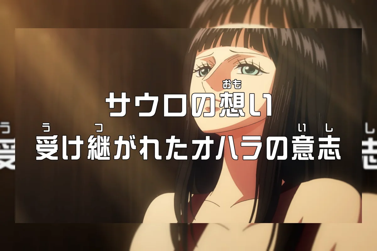 Ripley dan Saul Muncul di Preview One Piece 1164