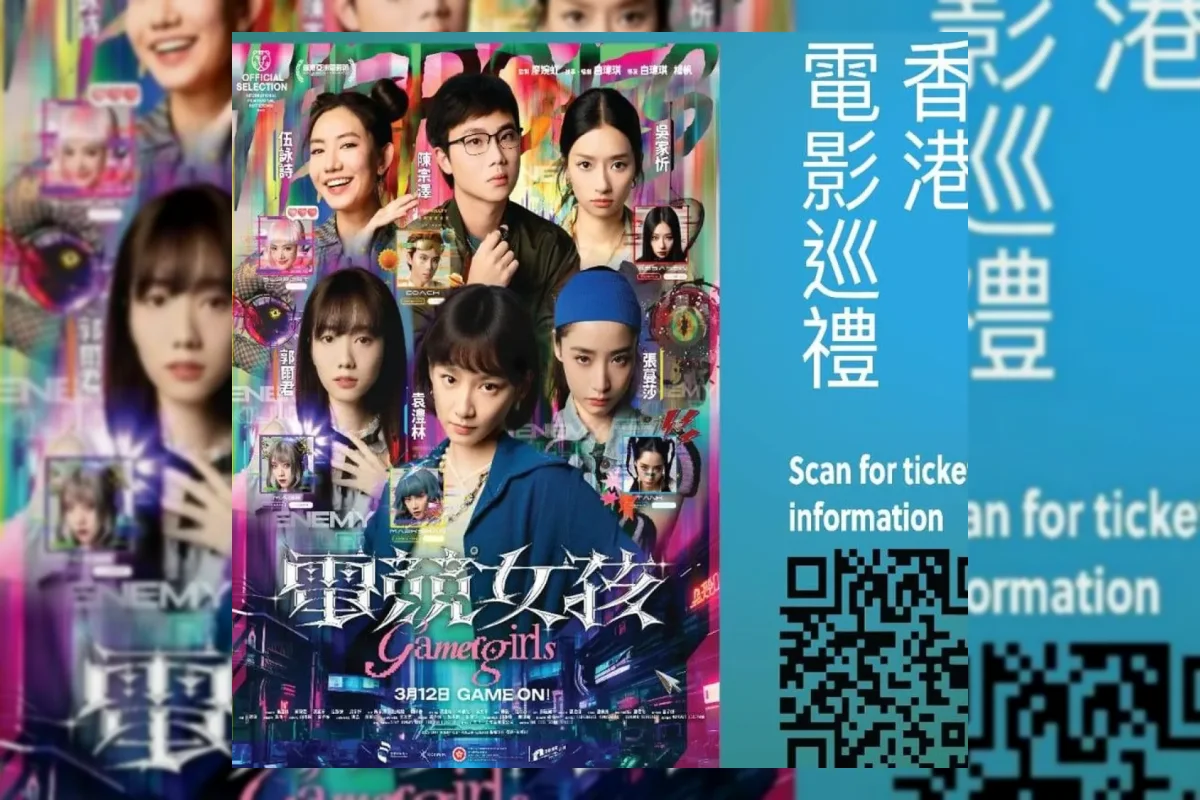 Balinale 2026 Hadirkan Enam Film Hong Kong dari AFAA