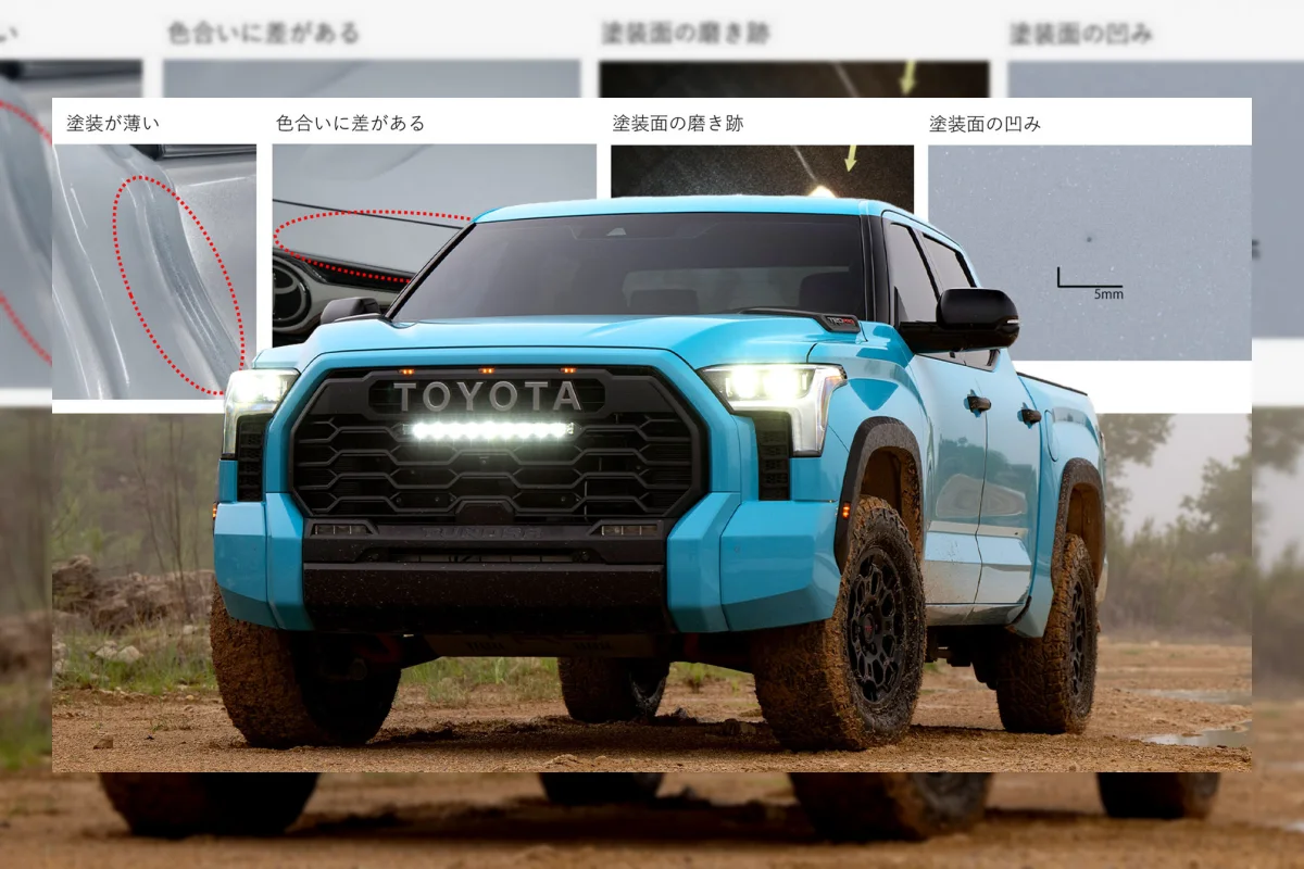 Toyota dan Nissan Peringatkan Pembeli Jepang Soal Cacat Cat Mobil Buatan AS
