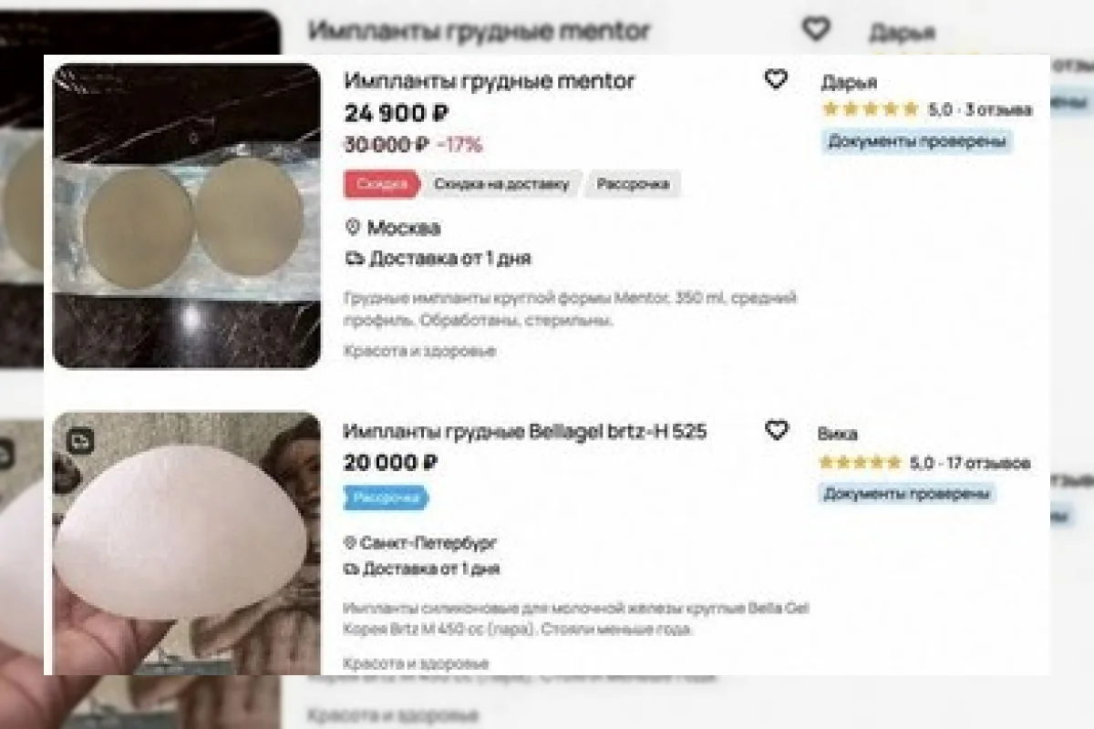 Layar E-Ink Murah Bisa Ditempel di Ponsel, Cuma Rp1 Jutaan
