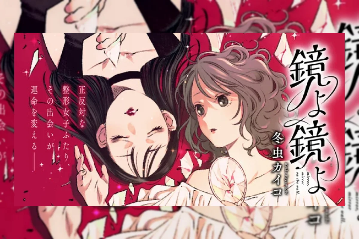 Manga Baru dari Mangaka 'There, Beneath the Water' Telah Dirilis