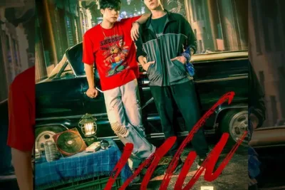 Nonton Wu The Series Sub Indo di iQIYI dan Viu, Simak Jadwal Lengkap Episodenya