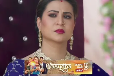Jadwal Program ANTV Hari ini 17 Mei 2026: Series Thanak, Sayali, Vasudha, Teri Meri Doriyaann Ada Mega Bollywood Kabhi Khushi Khabie Gham serta Link Nonton