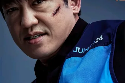Kapan Drakor Fifties Professionals Episode 3-4 Tayang? Berikut Link dan Spoiler serta Sub Indo bukan LK21 tapi di KST: Jung Ho-myeong Menyamar di Pulau Yeongseon