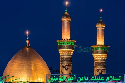 Umat Islam Hadapi Perbedaan Awal Muharram 1448 Hijriah