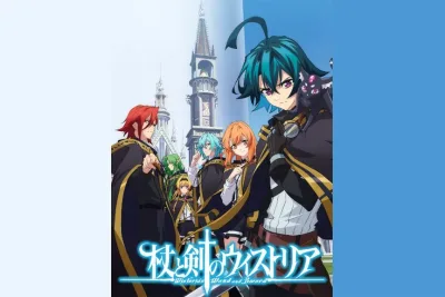Nonton Wistoria Season 2 Episode 6 Sub Indo: Ujian Pertama Will di Menara