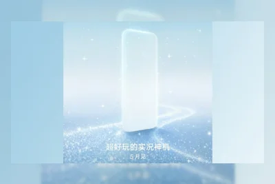 Oppo Reno 16 Series Meluncur di China 26 Mei 2026, Siap ke Pasar Global