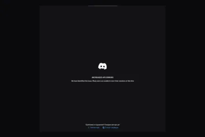 Gangguan Layanan Discord Lumpuhkan Akses Komunikasi Pengguna Global
