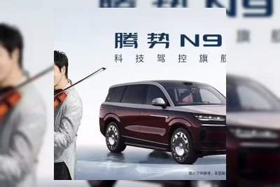 Wang Leehom Gunakan Honor Denza untuk Beli Saham BYD