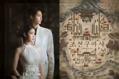Dari Hit Disney+ ke Kontroversi Sejarah: Apa yang Salah dengan 'Perfect Crown'?