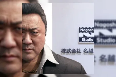 Kantor Nagoshi Studio di Jepang Dikabarkan Tutup Permanen