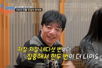 Acara TV Korea Soroti Isu Infertilitas, Penonton Pertanyakan Etika