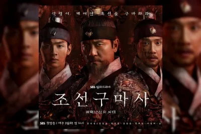 6 Drama Korea yang Pernah Terjerat Kontroversi Distorsi Sejarah