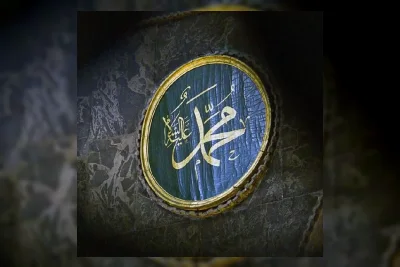 Mengenang Khutbah Terakhir Rasulullah SAW di Padang Arafah