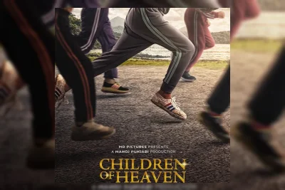 Hanung Bramantyo Remake Film Children of Heaven dengan Latar Semarang 1988