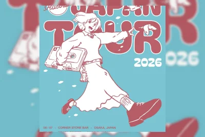 Skastra Siap Gelar Tur Perdana di Jepang pada Juli 2026