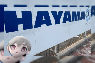 Menelusuri Jejak MyGO!!!!! di Kota Hayama Lewat MV Egakumirai