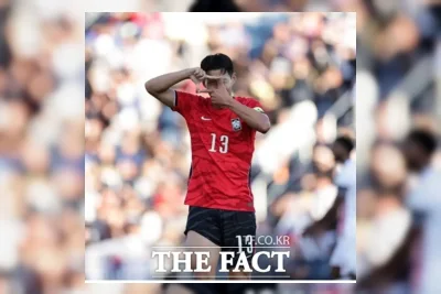 Timnas Korea Selatan Cukur Trinidad dan Tobago Lima Gol Tanpa Balas