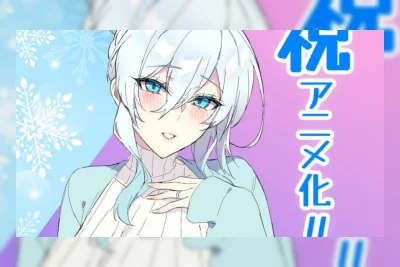 The Lonely Snow Widow and the Cursed Ring Dapat Adaptasi Anime TV