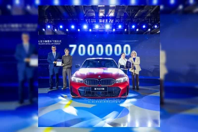 BMW Shenyang Capai Produksi 7 Juta Mobil di China