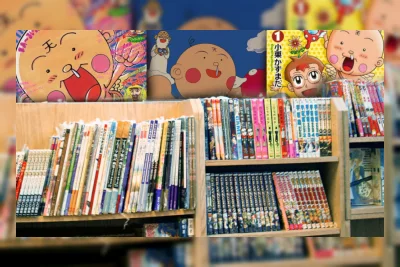 Mangaka Weekly Shonen Jump Ungkap Pendapatan dari Anime 1997