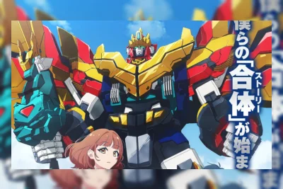 Good Smile Company Luncurkan Anime Mecha Original DANDIVINE, Mulai Waralaba Robot Gabungan Baru