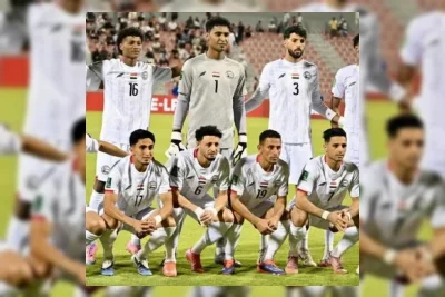 Timnas Yaman Lolos ke Piala Asia 2027 Usai Tekuk Lebanon 2-0