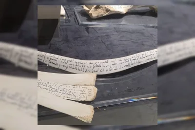 Masjid Nabawi Resmi Buka Museum Manuskrip dan Mushaf Kuno