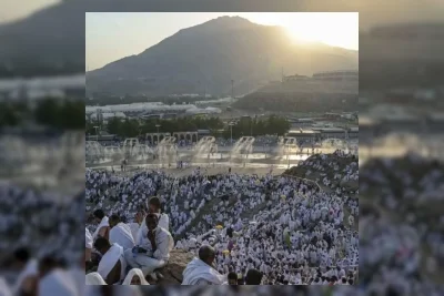 Hari Arafah: Umat Islam Dianjurkan Perbanyak Doa dan Dzikir Tauhid