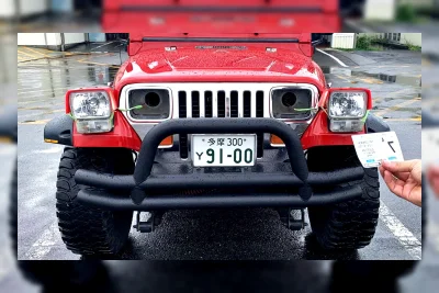 Pemilik Jeep Wrangler di Jepang Gunakan Kardus untuk Lolos Uji Lampu Depan