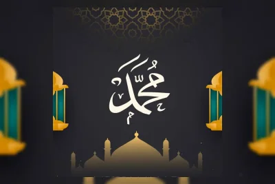 Rasulullah Menolak Tetapkan Harga Pasar Saat Komoditas di Madinah Melonjak