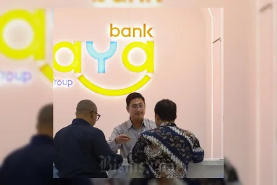 Bank Raya Tunggu Hasil Kajian OJK soal Konsolidasi Perbankan