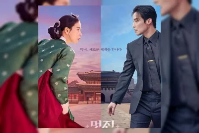 17 Drama Korea Romantis Terbaru 2026 dengan Rating Tinggi