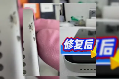 Teknisi China Pulihkan Rangka iPhone 17 Pro Max yang Penyok