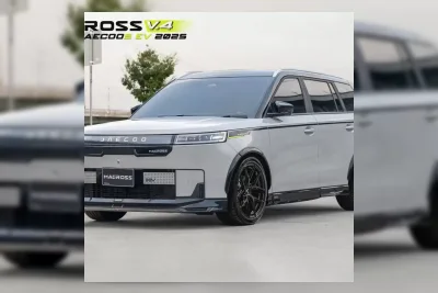Siam Bodykit Luncurkan Paket Modifikasi Macross V4 untuk Jaecoo J5