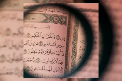 Memahami Tafsir Kun Fayakun dalam Surat Yasin Ayat 82
