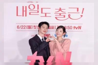Seo In-guk dan Kim Ji-hyun Bintangi Drama Romantis Kantor tvN 'See You at Work Tomorrow!'