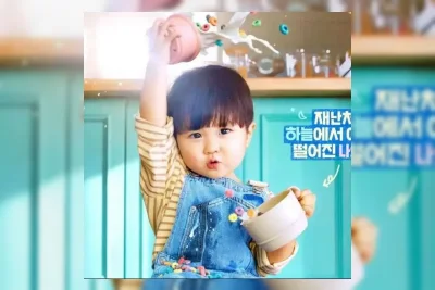 Rating Drakor Our Universe Turun di Episode Keempat