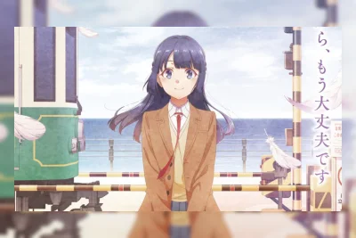 Rascal Does Not Dream of a Dear Friend Rilis Visual Spesial