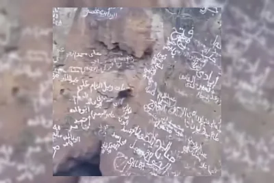 Pendaki Yaman Al-Qaqa Ibn Antar Tewas Jatuh ke Kawah Gunung Berapi