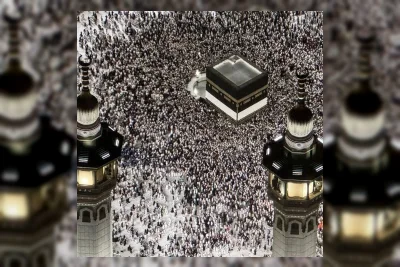 Kemenag Pamekasan Dampingi Pengurusan Santunan Asuransi Jemaah Haji Wafat