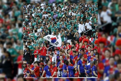 Korea Selatan Tahan Imbang Meksiko 0-0 di Babak Pertama Piala Dunia 2026