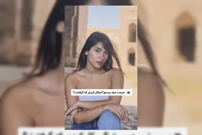Penyanyi Iran Parastoo Ahmadi Dihukum Cambuk 74 Kali karena Tampil Tanpa Hijab