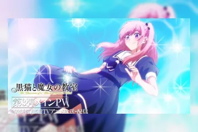 The Classroom of a Black Cat and a Witch Rilis Video Baru, Lagu Pembuka, dan Tambahan Pengisi Suara