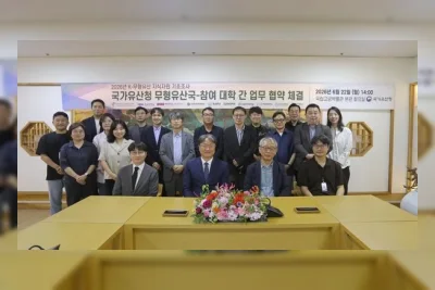 Pemerintah Korea Ubah Kisah Hidup Lansia Jadi Webtoon sebagai Warisan Budaya