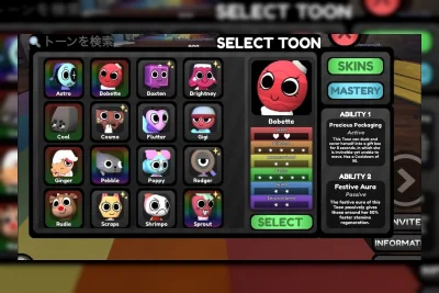 Mengenal Karakter Utama dari Game Dandy's World